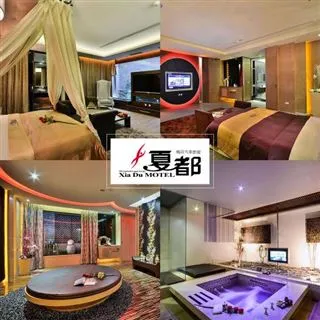 【H-3】休閒透氣防滑後提耳男襪~~1包10雙只售90元。透氣網格設計，吸汗好、不悶熱好穿包覆感佳。 歷史價格詳細信息