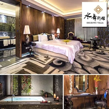 台中【水舞饌崇德店】港式饌潮流個人套餐K00495 [台中][MoTicket電子票券] 歷史價格詳細信息