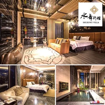 台中【水舞饌崇德店】港式饌潮流個人套餐K00495 [台中][MoTicket電子票券] 歷史價格詳細信息