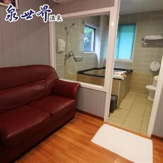 泉世界溫泉會館一泊二食雙人夜湯專案(A) 歷史價格詳細信息