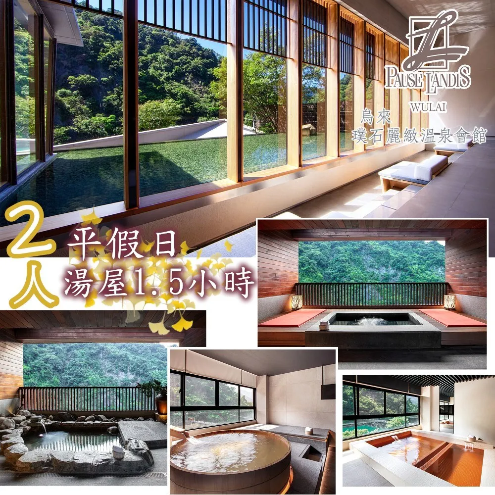 璞麗橘色皮餐椅(大台北免運費)促銷價1200元【阿玉的家2024】 歷史價格詳細信息