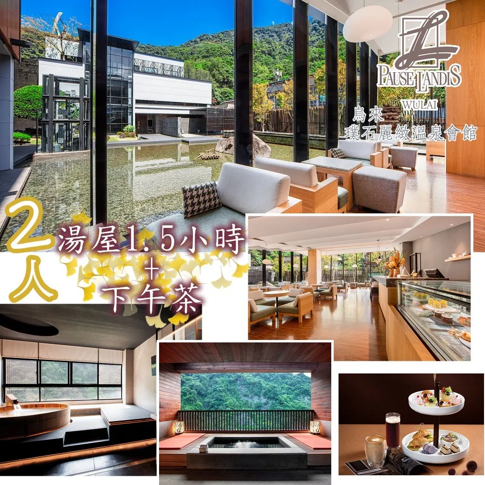 璞麗橘色皮餐椅(大台北免運費)促銷價1200元【阿玉的家2024】 歷史價格詳細信息