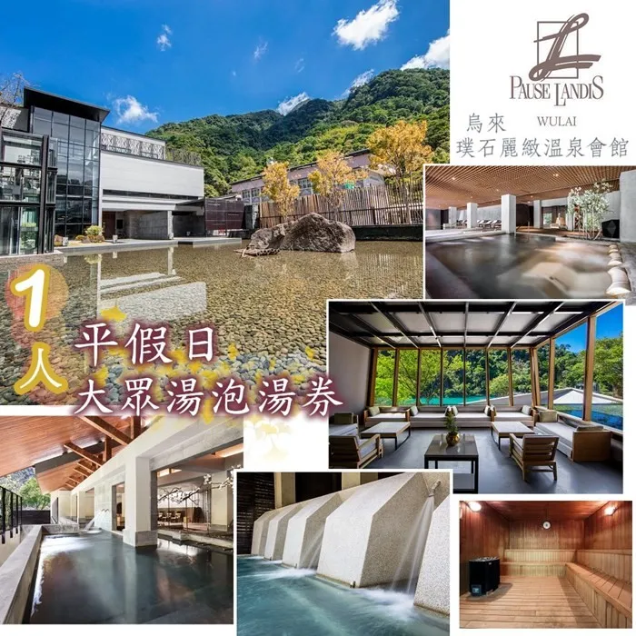 璞麗橘色皮餐椅(大台北免運費)促銷價1200元【阿玉的家2024】 歷史價格詳細信息