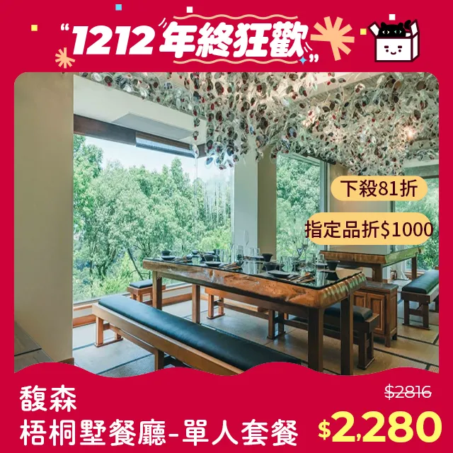 梧州人造寶石  鋯石原材料晶體石 立方氧化鋯石原石配件 歷史價格詳細信息