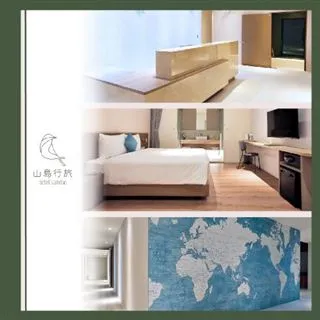 【飯店住宿】土城【艾蔓精緻旅館】麗緻房型獨立車庫平假日休息2小時(MO) 歷史價格詳細信息