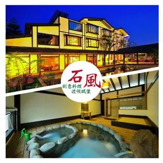 【風之屋】鬼滅之刃 胖娃第8彈 鬼滅の刃 ふわコロりん8全6種 歷史價格詳細信息