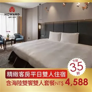 大陸 飯店   明信片(每張10元) 歷史價格詳細信息