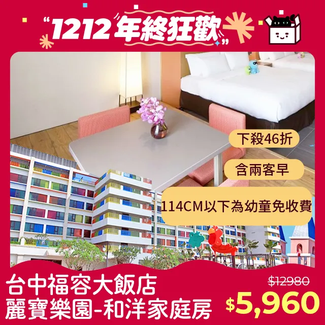 早期大中 寶田牌廚具瓷盤 小瓷盤 點心盤- 直徑 15.5 公分 歷史價格詳細信息