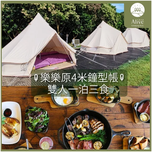 原4 G450e 5450L G450LX Y430 Y裝G0 G430A wifi內置無線網卡【可開發票】 歷史價格詳細信息