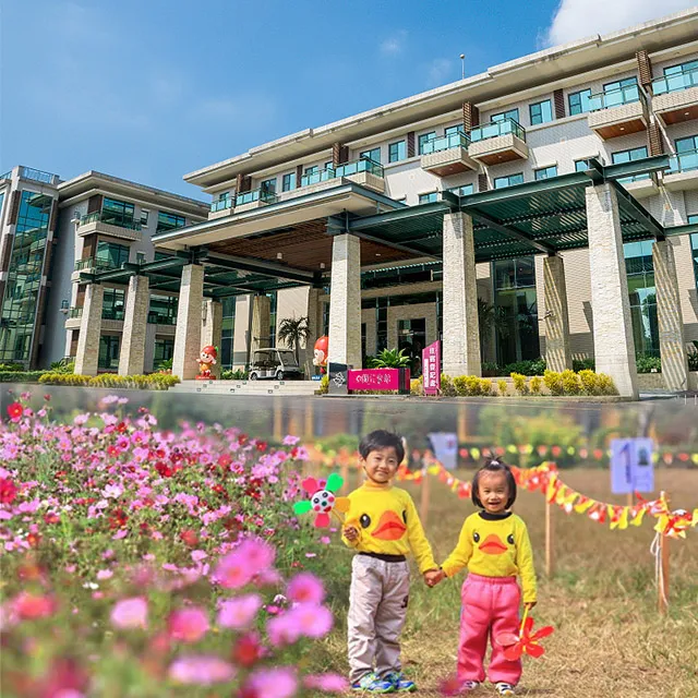台南-走馬瀨農場蘭花會館-平日四人房含早餐+遊戲票 價格比較,價格查詢,歷史價格詳細信息