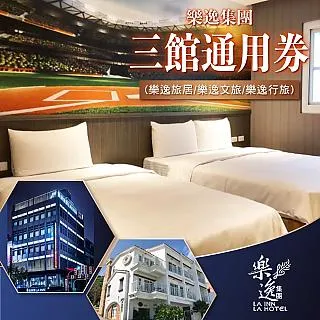 高丁未十文深打三全27364 歷史價格詳細信息