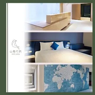 【飯店住宿】土城【艾蔓精緻旅館】麗緻房型獨立車庫平假日休息2小時(MO) 歷史價格詳細信息