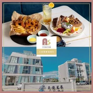 宜蘭夢田越光米1公斤 歷史價格詳細信息