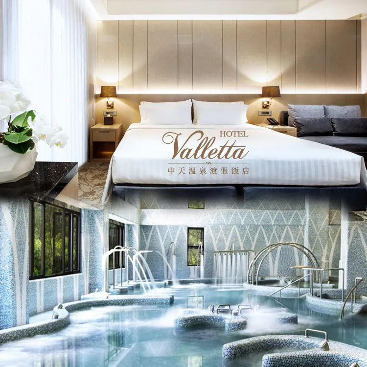 礁溪中天溫泉度假酒店 高級景觀客房 含早餐2客，每人3180元，另有晶泉丰旅、礁溪老爺、威斯汀，線上服務您 歷史價格詳細信息