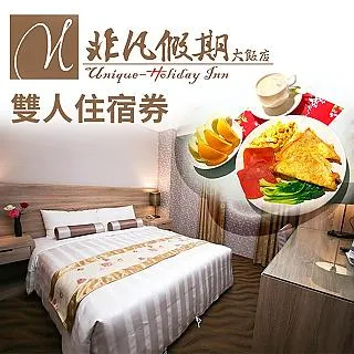 【飯店住宿】花蓮【山灣水月景觀溫泉會館】景觀雙人房一泊一食住宿券(MO) 歷史價格詳細信息