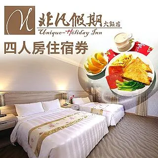 【飯店住宿】花蓮【山灣水月景觀溫泉會館】景觀雙人房一泊一食住宿券(MO) 歷史價格詳細信息