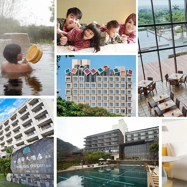 礁溪老爺酒店每晚每人下殺4150元起,公司團體春酒&amp;amp;尾牙季開賣囉!!現金折價卷500元只賣100元 最後2組/須搭配本公司代訂房服務 歷史價格詳細信息