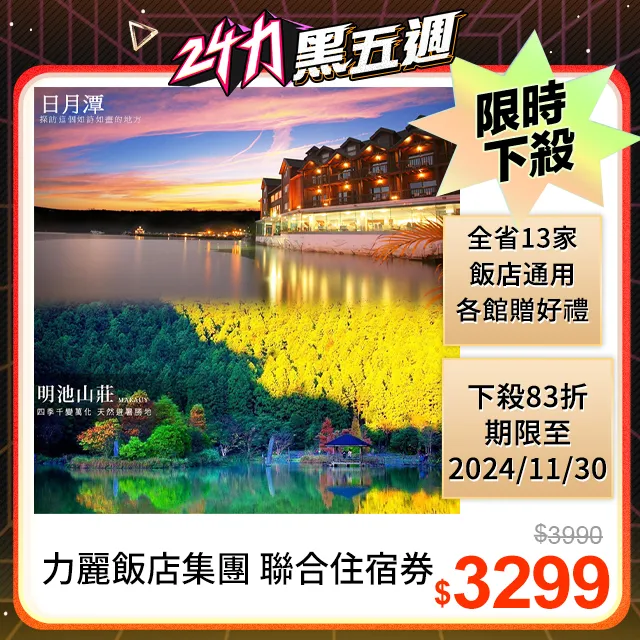 姆明聯名款防水手拿包 卡通印花大容量化妝包零錢包7121 歷史價格詳細信息