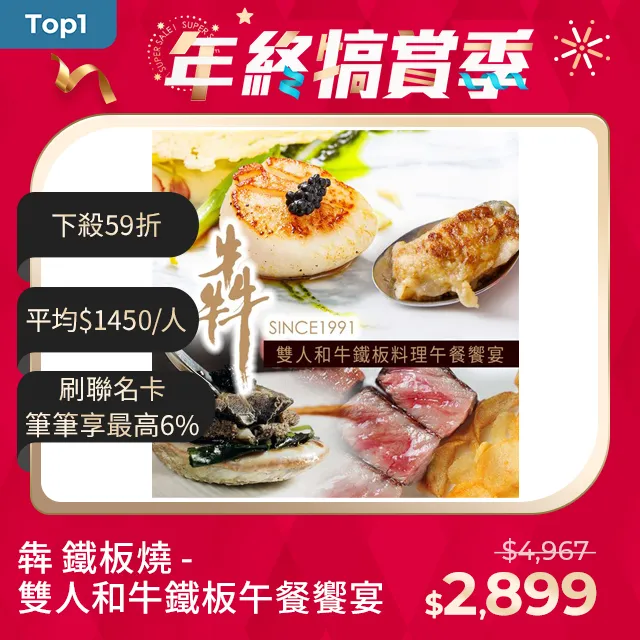 安和橋純銀六字真言金剛杵手鍊男潮款路路通轉運珠手串女個性復古 歷史價格詳細信息