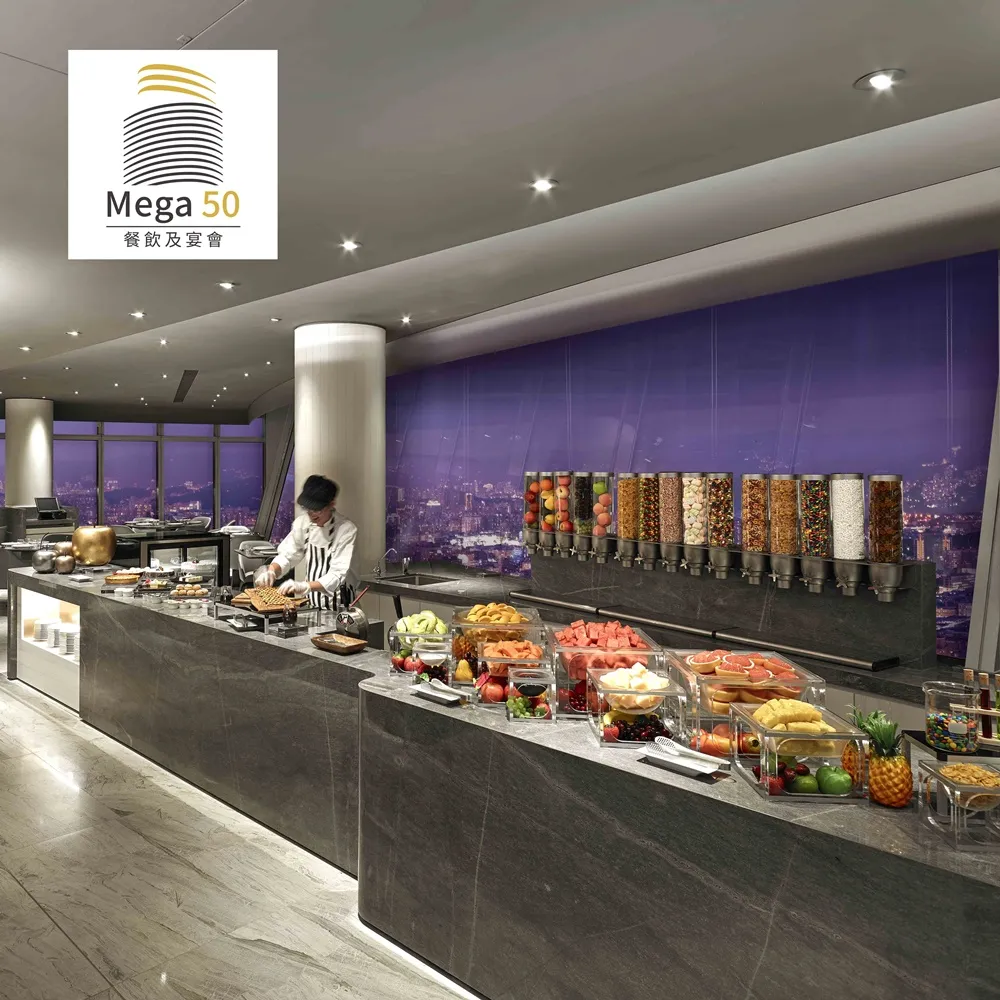 2張組↘【板橋Mega50】50樓Cafe自助午或晚餐吃到飽 歷史價格詳細信息