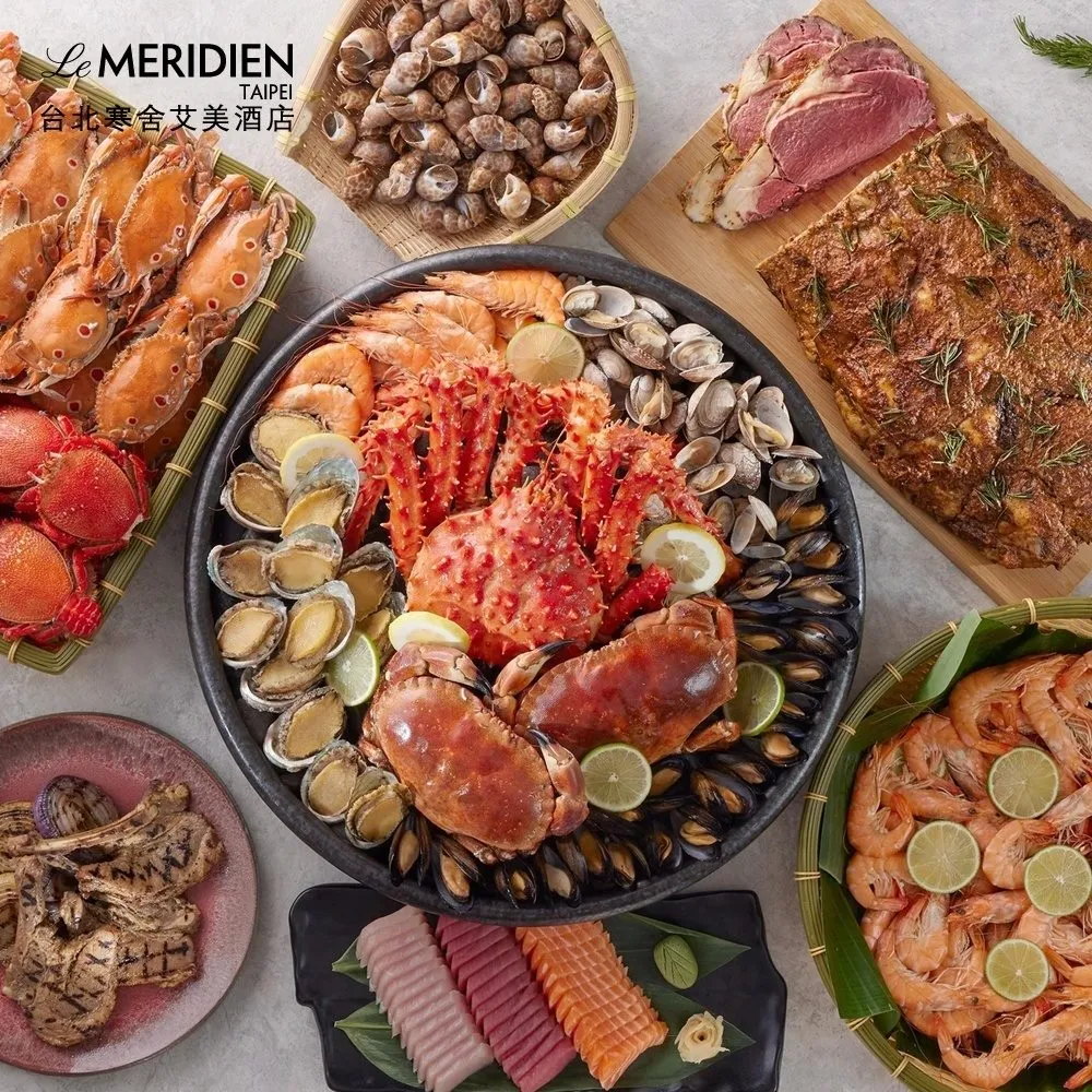 台北寒舍艾美酒店【探索廚房】平日自助下午餐單人券20ITF[台北][MoTicket 電子票券] 歷史價格詳細信息