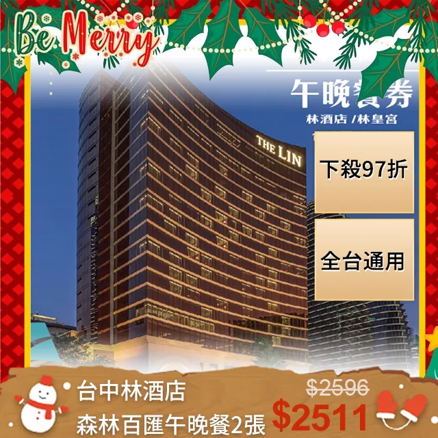 平日奇境sp10泡泡瑪特SKULLPANDA確認款盲盒手辦潮玩擺件祖國版 歷史價格詳細信息