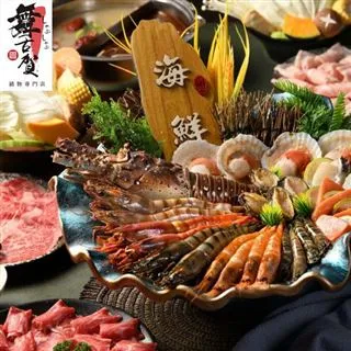 【海洋知家】古早味數字餅乾  300g 歷史價格詳細信息