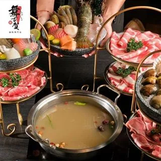 【獨家】【舞古賀鍋物專賣店】十錦海陸雙人火鍋套餐(MO)  [高雄][Mohist電子票券] 歷史價格詳細信息