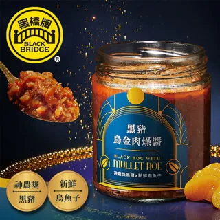 【享樂券】黑橋牌-黑豬肉韭菜水餃－冷凍 (2023新品上市)，1件 歷史價格詳細信息