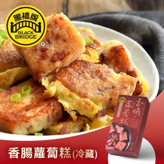 【黑橋牌】香麻條子肉乾單條包裝－彩盒，2023新品上市 歷史價格詳細信息