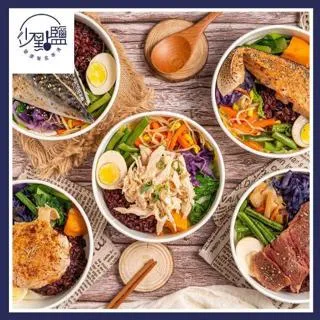 【少點鹽】 增肌減脂嫩雞胸組五入組295元餐券 (MO)[雙北][Mohist電子票券] 歷史價格詳細信息