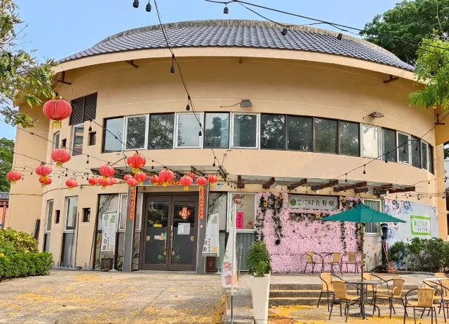 子500 張木養 水墨國畫 (有水漬痕跡) 歷史價格詳細信息