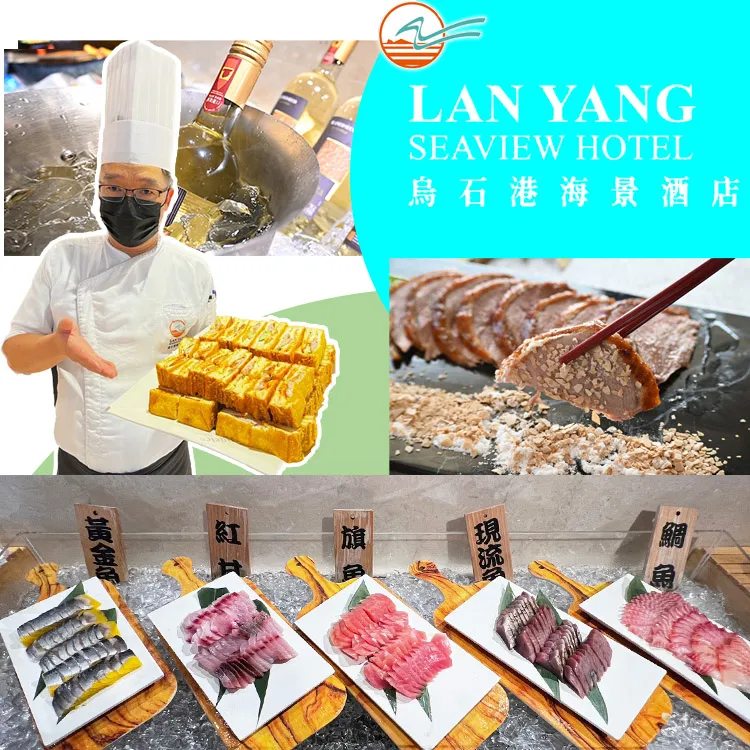 宜蘭城慢遊(工藝篇)-宜蘭市舊城區深度導覽手冊I 歷史價格詳細信息