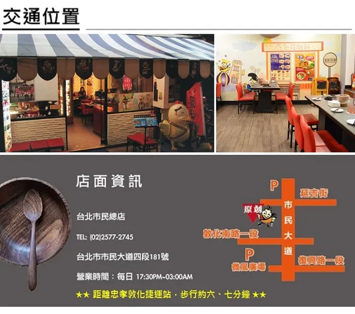 【原創花雕雞】人氣主鍋-大骨牛奶煲| 奶香 大骨 肋骨 煲湯 燉湯 粥品 粥 加熱即食 冷凍包 冷凍食品 冷凍宅配 宅配 歷史價格詳細信息