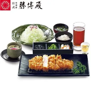 【享樂券】勝博殿-外帶便當-雙人餐_電子憑證 歷史價格詳細信息