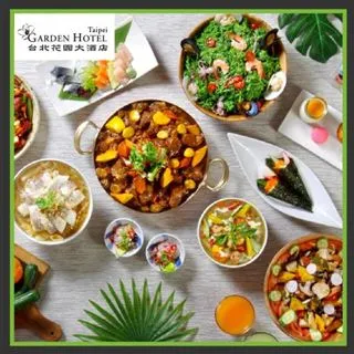 【台北花園大酒店】饗聚廚房平日自助午晚餐或假日下午茶吃到飽(2張組↘) 歷史價格詳細信息