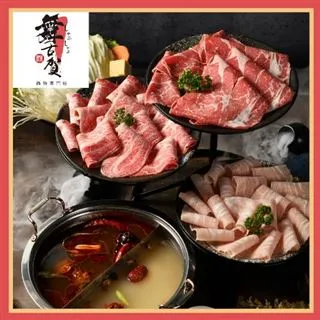 【美食餐飲】高雄【宮賞藝術大飯店】雙人主題設計套房/獨家贈送沐浴鹽&大立空中樂園券(MO) 歷史價格詳細信息