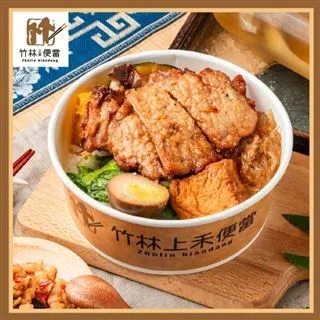 上禾便當  香腸便當  (外帶) 歷史價格詳細信息