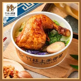 上禾便當  香腸便當  (外帶) 歷史價格詳細信息