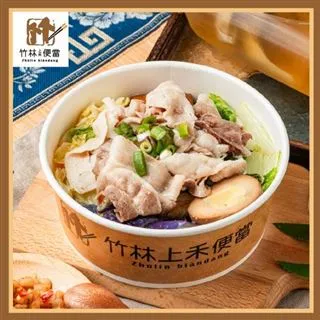 上禾便當  香腸便當  (外帶) 歷史價格詳細信息