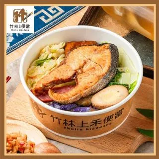 上禾便當  香腸便當  (外帶) 歷史價格詳細信息