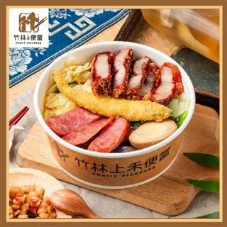 上禾便當  香腸便當  (外帶) 歷史價格詳細信息