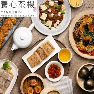 台北【養心茶樓。蔬食飲茶】3人豐盛外帶組合餐MO[台北][Mohist電子票券] 歷史價格詳細信息