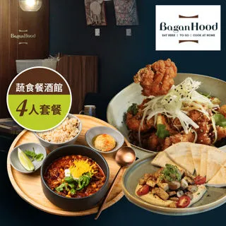 餐飲酒樓廚師工作服男短袖春夏中式飯店廚房烘焙復古工衣 短袖棉 歷史價格詳細信息