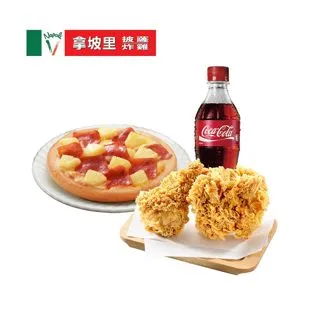 拿坡里披薩•炸雞 大披薩 喜客券_電子憑證 歷史價格詳細信息