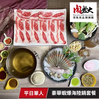 樂享 爆品 破盤價適用小米手環456腕帶小米手環3nfc版金屬錶帶矽膠替換帶六五四三智能手環帶情侶潮個性時尚男女可愛 歷史價格詳細信息