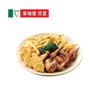 ★限時下殺★亞尼克 巧克力奶蓋波士頓派 喜客券_電子憑證 歷史價格詳細信息