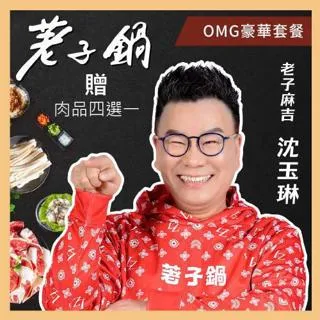 【548】 最新 IRF1404 1405 Mosfet N-CH 歷史價格詳細信息