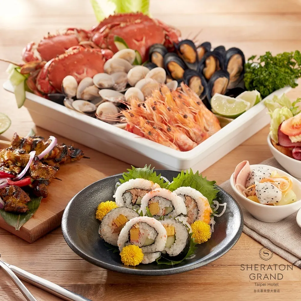 2張組↘【台北喜來登大飯店】十二廚假日自助午/晚餐吃到飽 歷史價格詳細信息