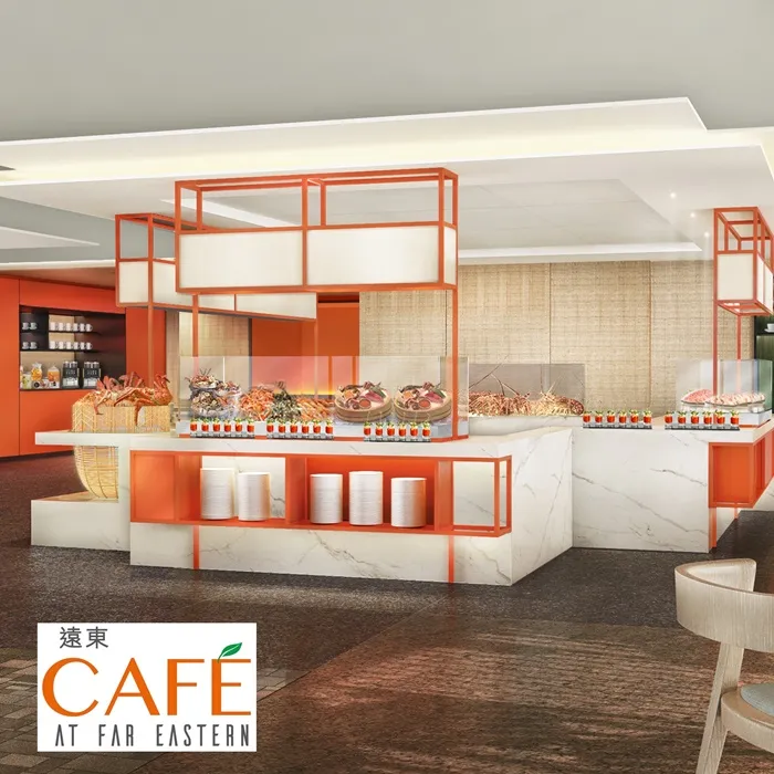 【台北遠東香格里拉】遠東Cafe自助餐廳 平日午/晚餐1客4張組(2024/06/30) 歷史價格詳細信息